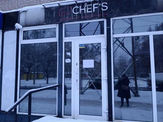 Оренда приміщення вільного призначення, 70 м², м. Ботанічний сад Харьков