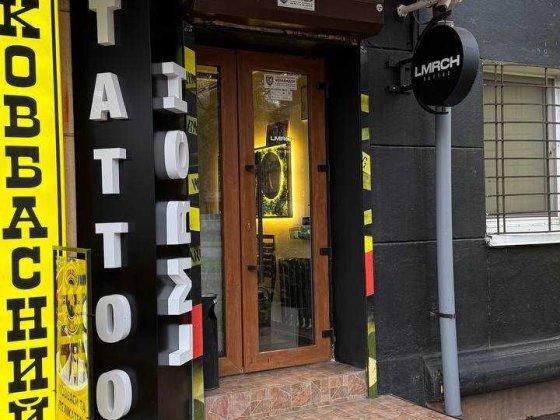 Помещение свободного назначения! Фонтанская дорога! 6.5 ст. Фонтана! Одеса