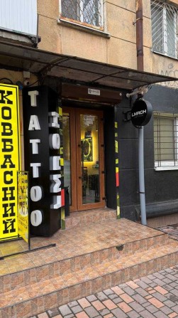 Помещение свободного назначения! Фонтанская дорога! 6.5 ст. Фонтана! - фото 1