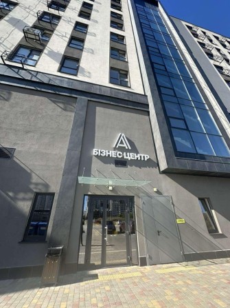 Аренда Офиса в Бизнес Центре - фото 1