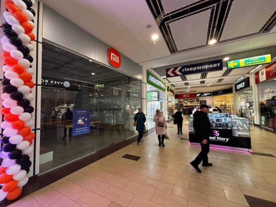 Оренда комерційного приміщення у ТРЦ Дафі Харків