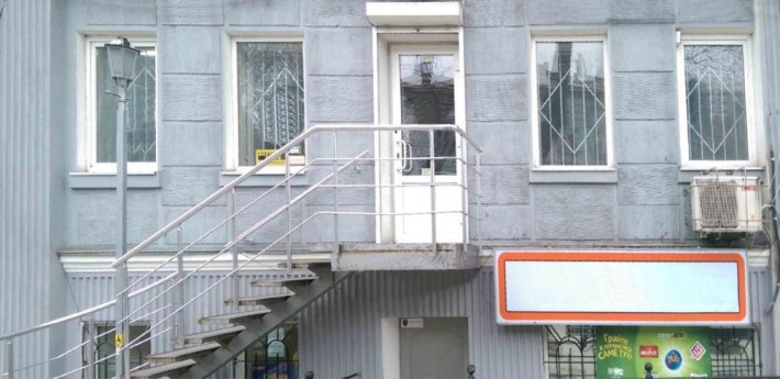 Центр сдам фасадное коммерческое помещение - фото 1