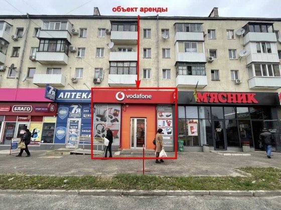 Сдам нежилое  по адресу : г.Харьков, пр.Гагарина,179 Харьков