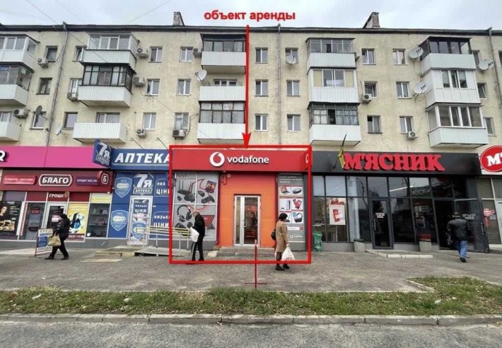 Сдам нежилое  по адресу : г.Харьков, пр.Гагарина,179 - фото 1