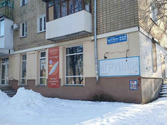 Здам в оренду під торгівлю, офіс, склад. Метро Армійська 250м, НоваП85 Харьков