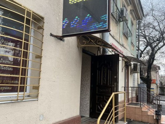 Аренда фасад . Новый рынок, центр / обмен валют / магазин Одесса
