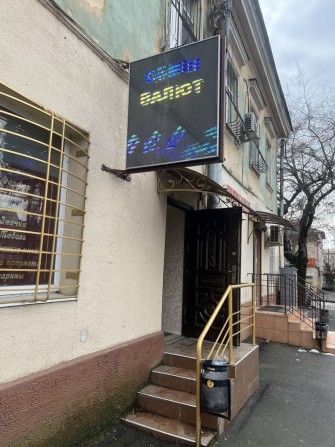 Аренда фасад . Новый рынок, центр / обмен валют / магазин - фото 1