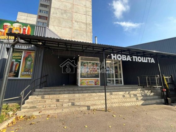 Здається в оренду приміщення 50м² біля Нової пошти на Салтівці Харьков