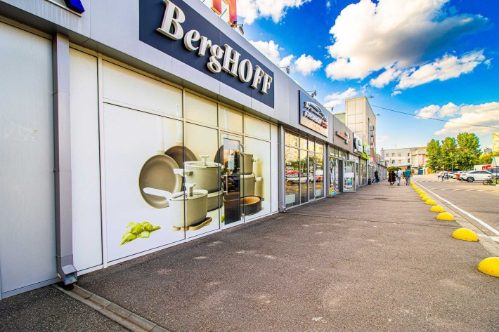 Шикарне приміщення в магазині Будмен - фото 1