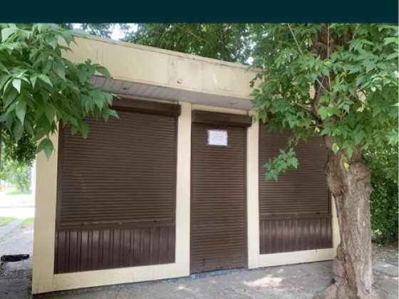 Оренда павільонів,кіосків Харків