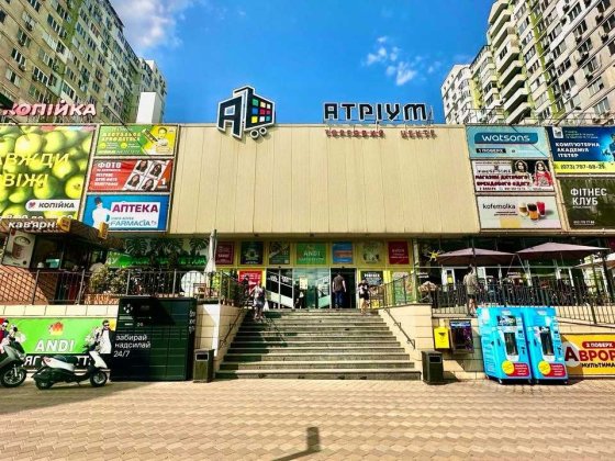 Площа в ТЦ АТРІУМ на 2 поверсі (77м2) Одесса