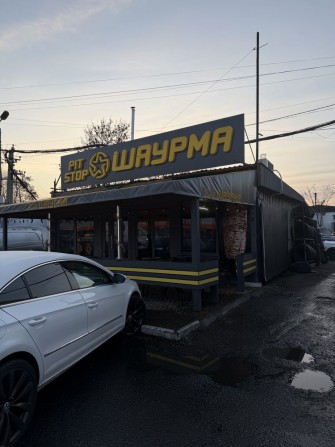 Аренда помещения под шаурму / кафе! Оптовый рынок, топовая локация. - фото 1