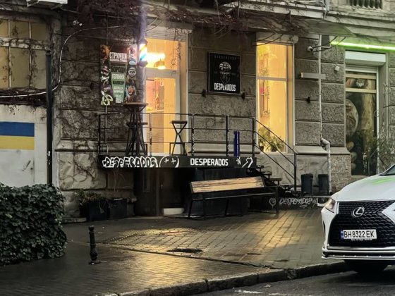 Сдаю красивое помещение 108m2 Бунина ‼️ Ришельевская Магазин Салон Одеса