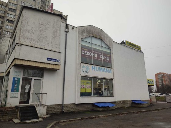 Оренда приміщення 48 м2 / 1поверх/ м. Олексіївська 50 метрів Харьков