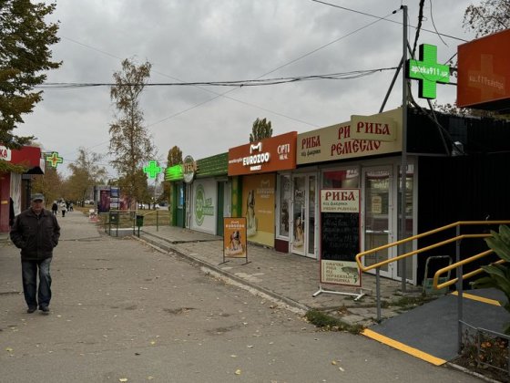 Сдам приміщення 30 м кв Героїв Праці біля метро Харків