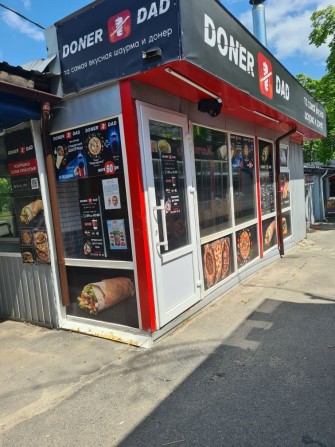 Сдам в аренду налаженный бизнес или просто пустое помещение - фото 1