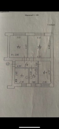 Сдам помещение в центре города - фото 1