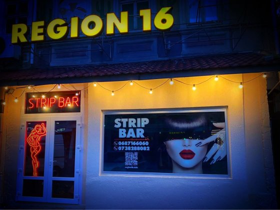 Аренда стриптиз клуба(долгосрочно) Одеса