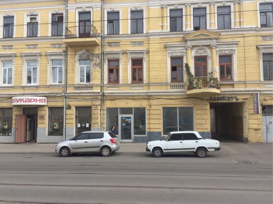 Аренда помещения под офис, магазин, салон на ул. Полтавский Шлях, 29 Харків