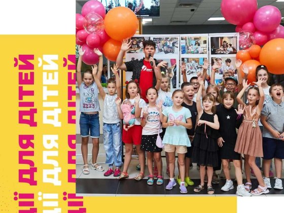 Шахи/Ментальна арифметика/Танці/Тхеквандо/Підготовка до школи Харків