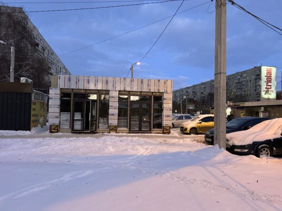 Оренда сучасного МАФ Харків