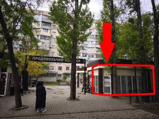 Сдам в оренду магазин 17м2 Одеса