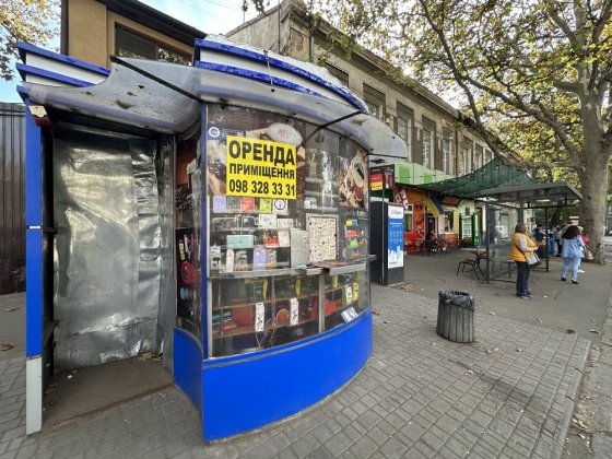 Здам приміщення вул. Богдана Хмельницького,68 Одеса