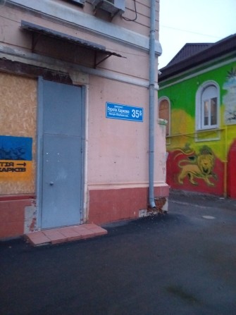 Оренда  приміщення 20кв м Героїв Харкова 35 - фото 1