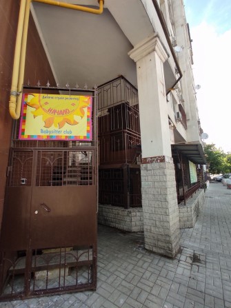 Приміщення Привоз Куйбишева Мала Арнаутська - фото 1