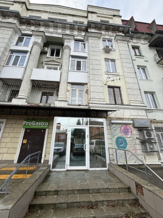 Сдам салон красоты в центре города - фото 1