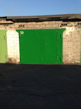 Сдам гараж - Широкая ГСК Центральный - фото 1