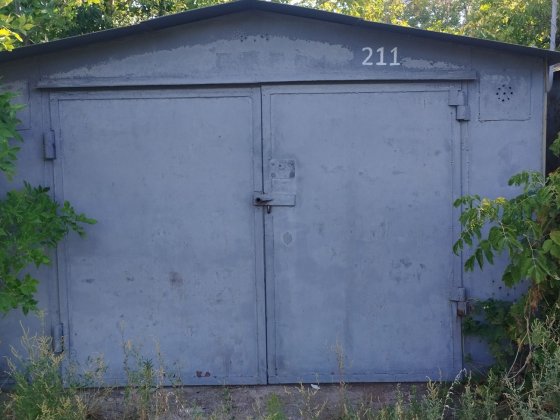 Сдам гараж  гк Верховина Дружковка