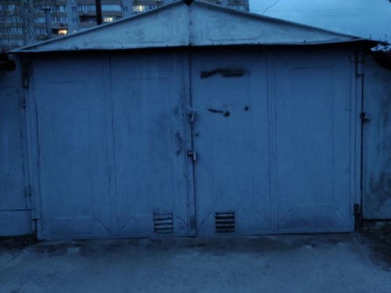 Здам гараж  Оренда Гаражний кооператив 1 Бровары