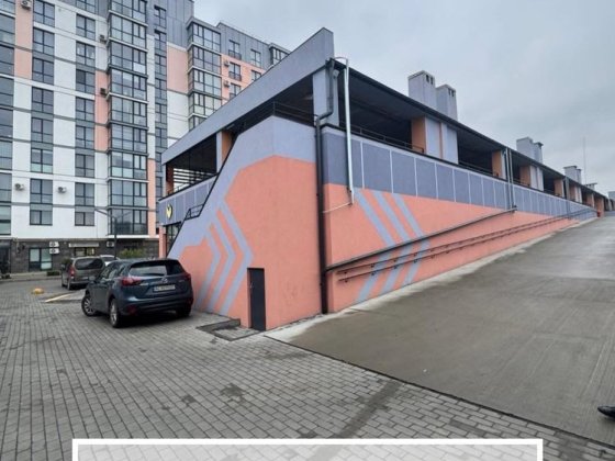 Оренда паркомісця в ЖК Dream Town Луцк