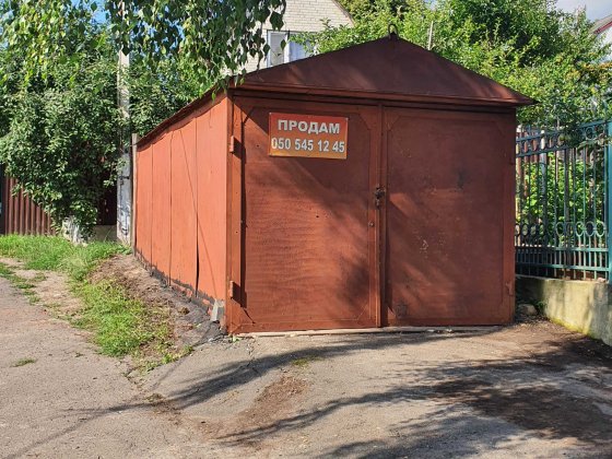 Продам гараж в центрі Луцька по вул.Винниченка Луцьк