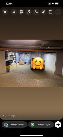 Оренда паркомісця - фото 1