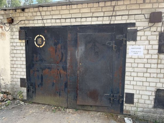 Сдам гараж в долгосрочную или короткую  аренду.АК-36 район ЗАЗ. Чернигов