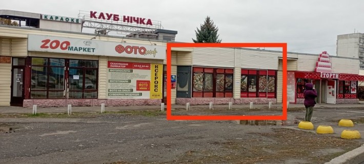 Аренда 40м.Красная линия по.Юбилейный 55-а. - фото 1