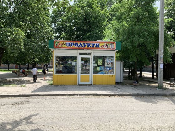 Оренда павильонів,кіосків Харків