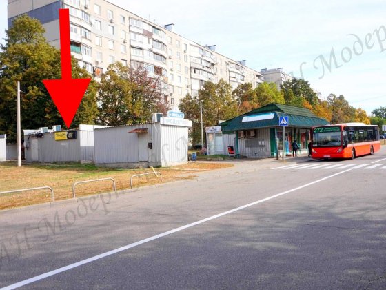 Павільйон на кінцевій маршрутного тр-ту оренда Харків Харків