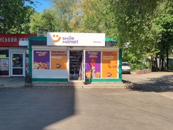 Сдам  павильон на ул. Дмитра Кацюбайла (бывшая Державинская) Харьков