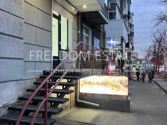 320 грн/м2 Помещение 90 м2 / проспект Науки / Научная / ЦЕНТР