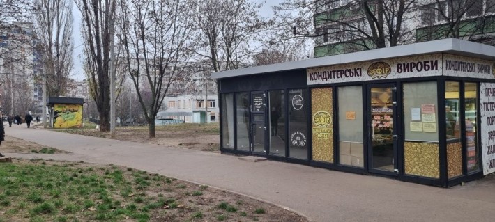 Здам в оренду павільйон - фото 1