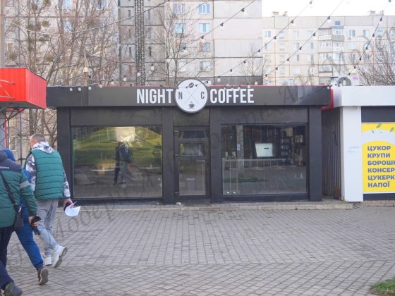 Павільйон по Гв.Широнінців біля Мавзолею оренда Харків Харків