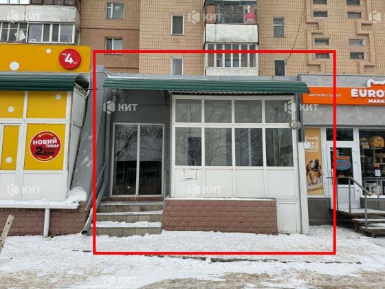 Оренда магазину на Салтівці, пр. Ювілейний, 113095 Харків