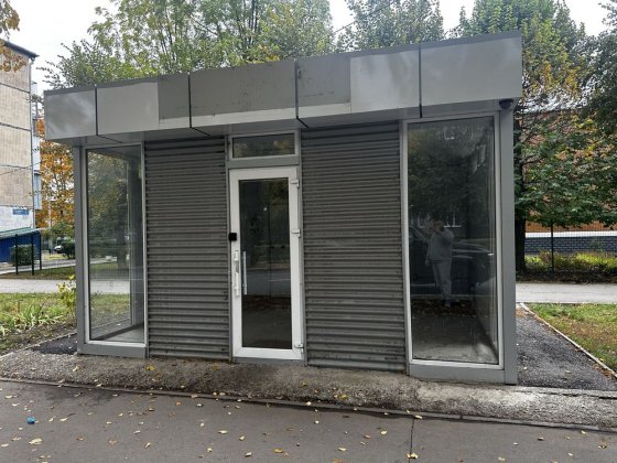 Сдам в аренду павильон Харків