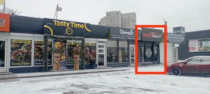 Аренда помещения 29м.ул.Л.Сердюка 36. - фото 1