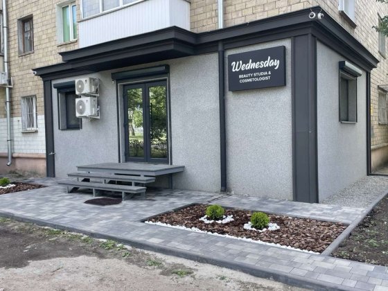 Оренда Одеська Перукар,бровіст Лашмейкер Харків