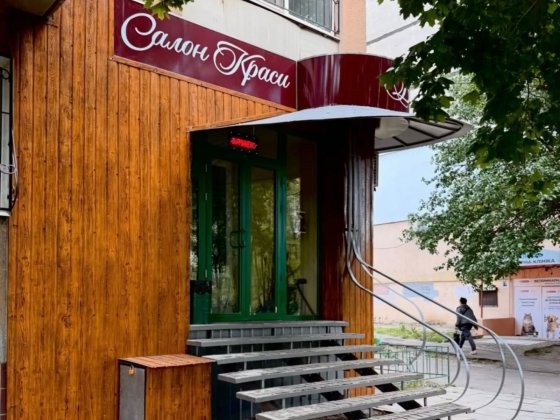 Аренда робочего места для парикмахера Харьков Харьков