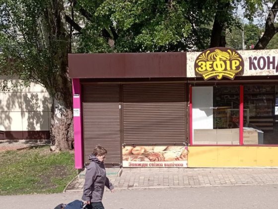 Аренда МАФ аллея напротив Круглый р-ок. Харьков